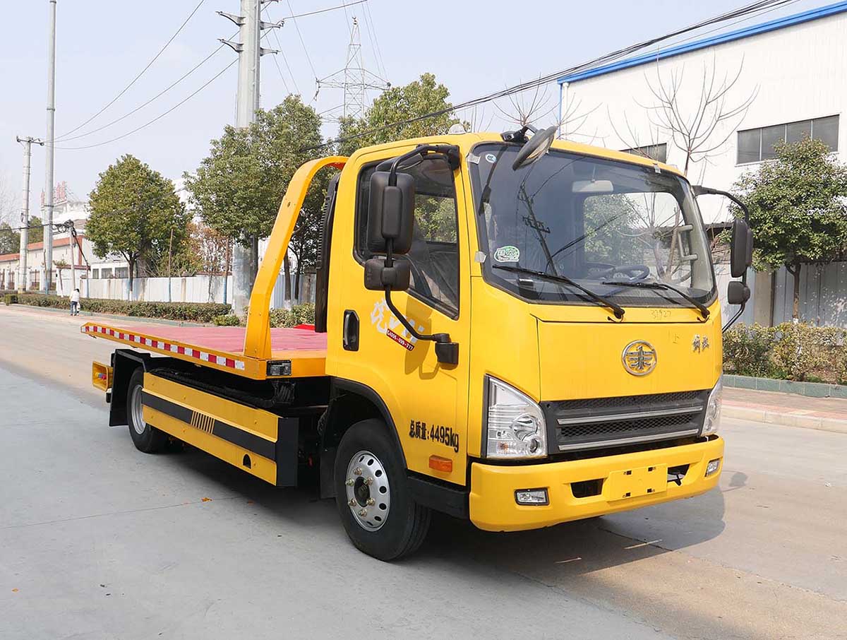 華通牌HCQ5045TQZCA6清障車(chē)公告圖片