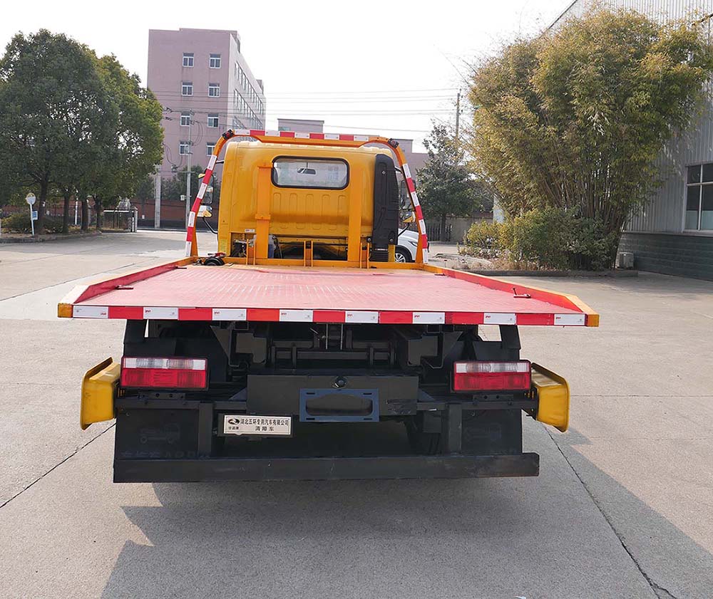 華通牌HCQ5045TQZCA6清障車(chē)公告圖片