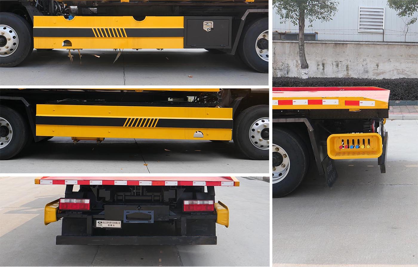 華通牌HCQ5045TQZCA6清障車(chē)公告圖片