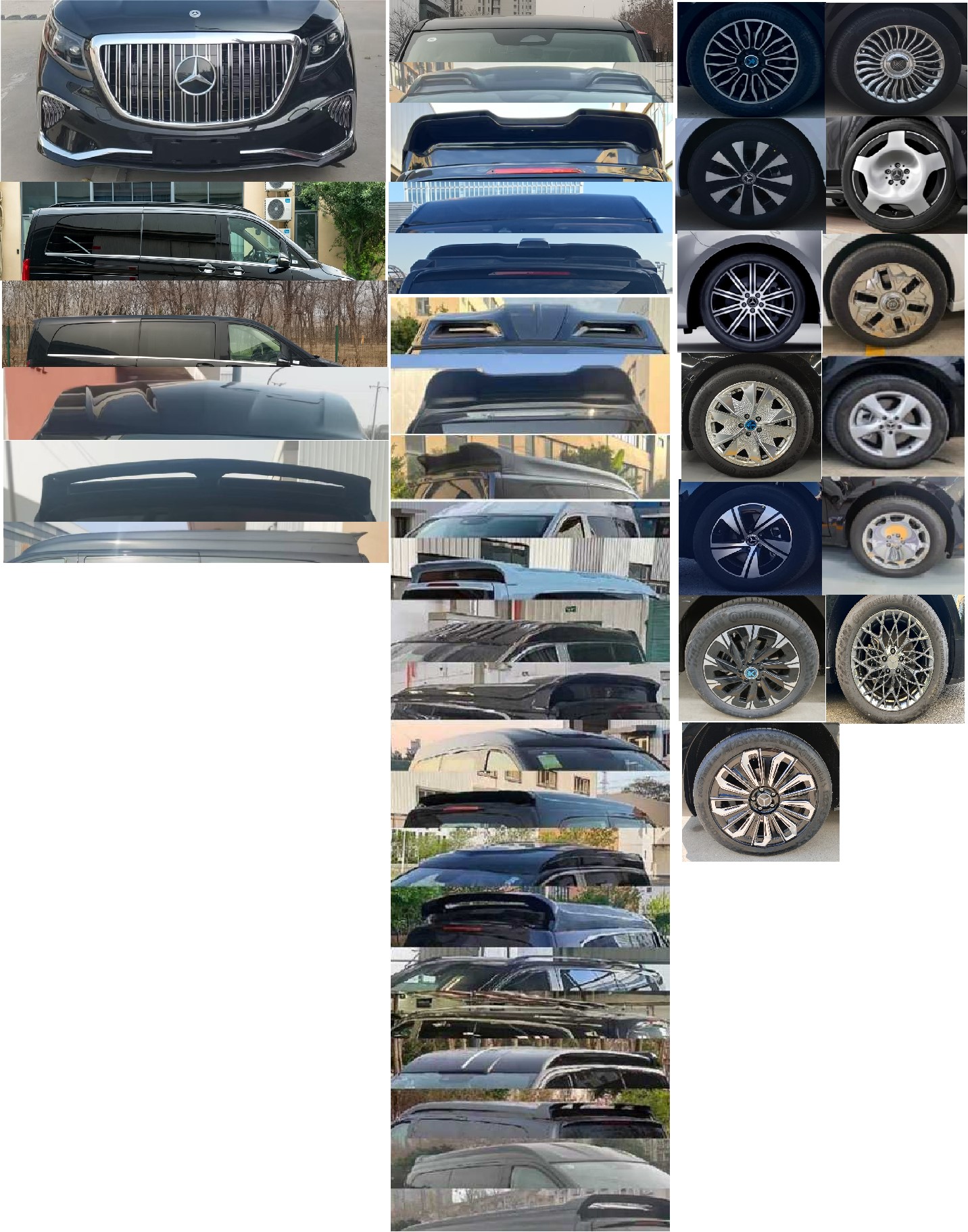 克蒂汽車牌JTW5037XSWD商務車公告圖片
