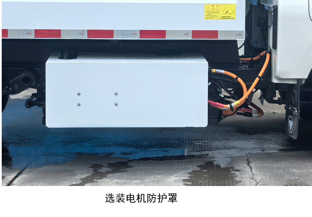 福田牌BJ5032ZLJEV-H1純電動(dòng)自卸式垃圾車公告圖片