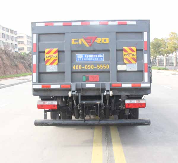 縱昂牌CLT5041CTYEQBEV純電動(dòng)桶裝垃圾運(yùn)輸車公告圖片