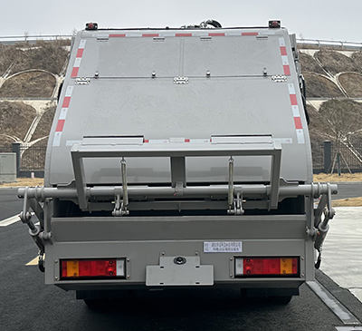 帝王環(huán)衛(wèi)牌HDW5121ZYSEQBEV純電動壓縮式垃圾車公告圖片
