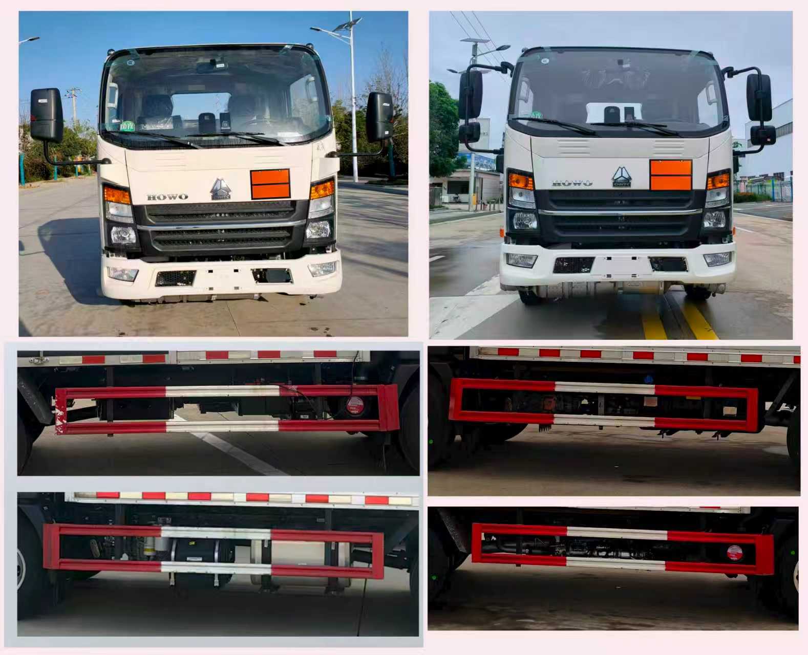 襄鑫鼎牌XDV5040XQYZZ6爆破器材運輸車公告圖片