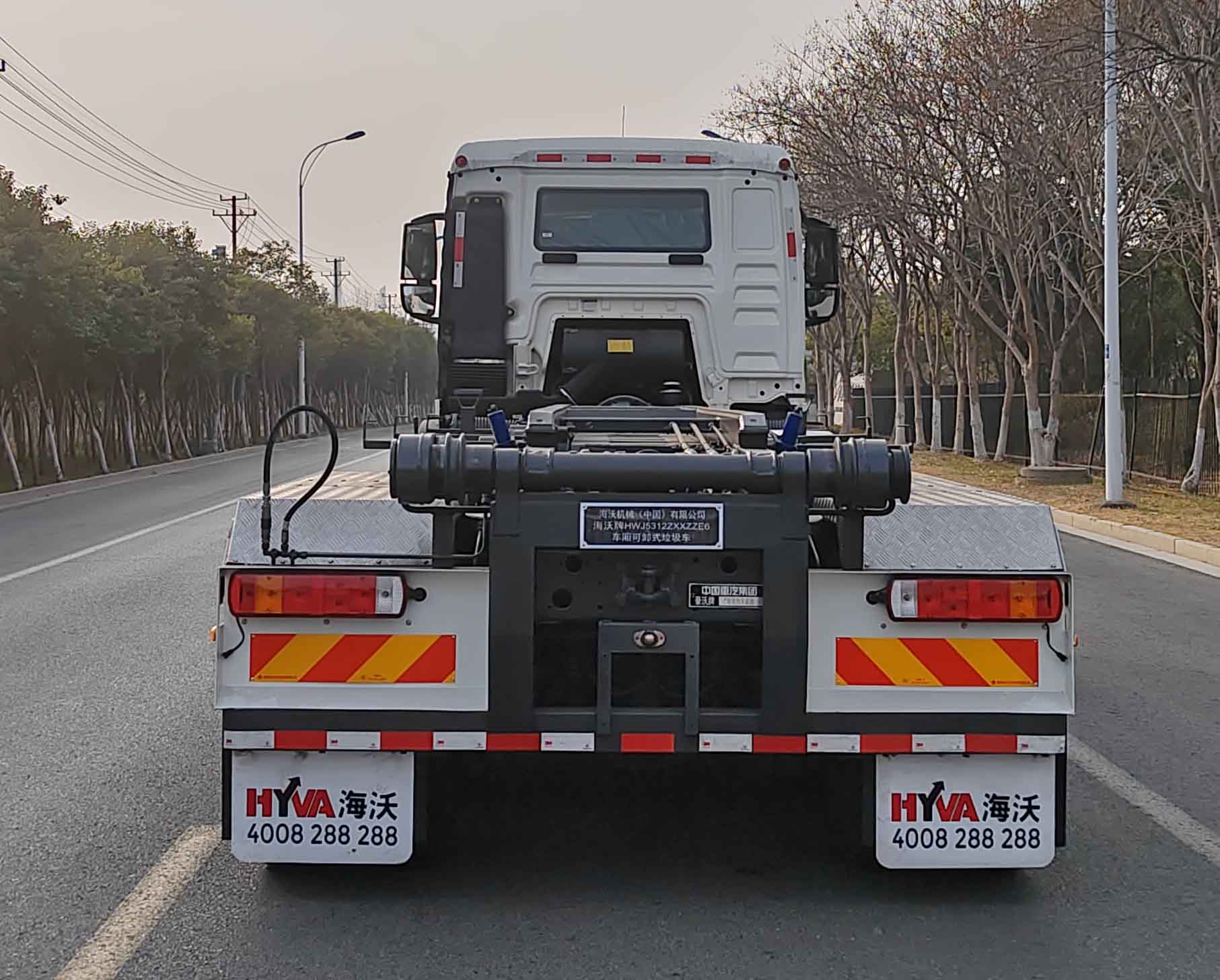 海沃牌HWJ5312ZXXZZE6車廂可卸式垃圾車公告圖片