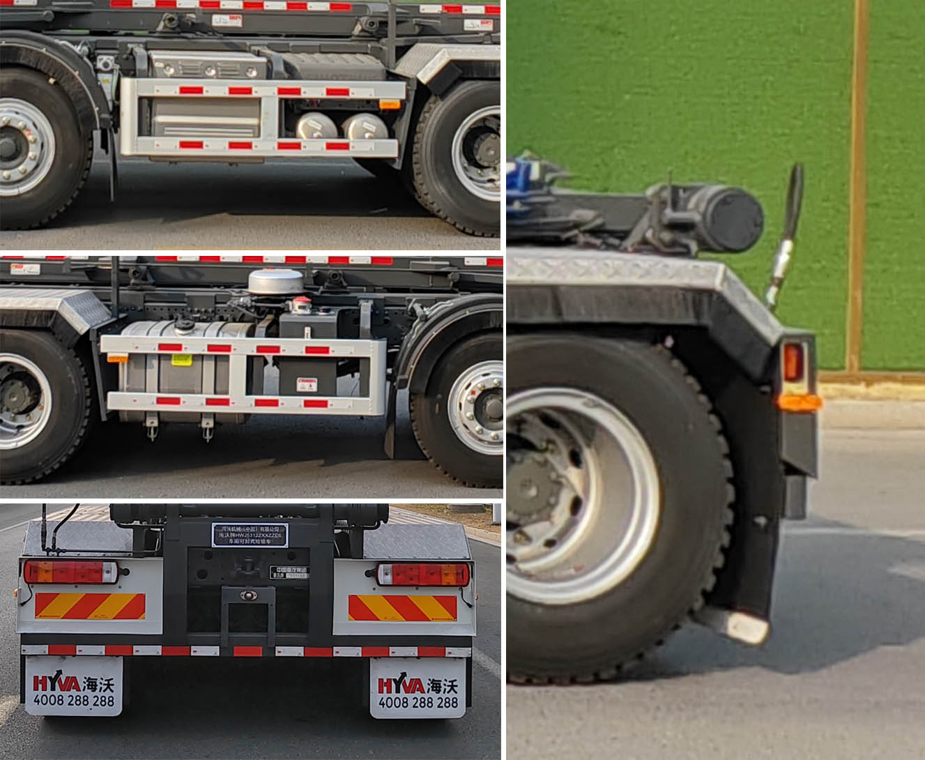 海沃牌HWJ5312ZXXZZE6車廂可卸式垃圾車公告圖片