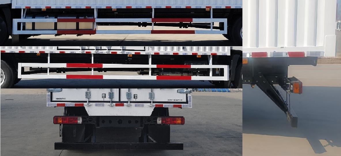 福田牌BJ5186XXY-02廂式貨車公告圖片