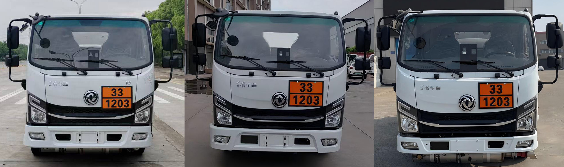 專力牌ZLC5049GJYEQ6L加油車公告圖片
