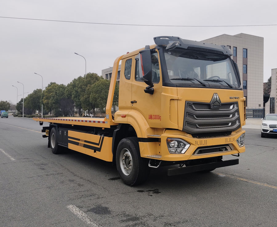 九州牌SYC5230TQZHW6清障車公告圖片