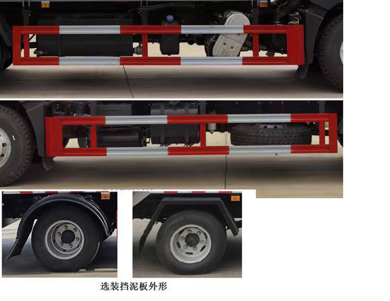 柯銘牌WYW5187ZYSZ壓縮式垃圾車公告圖片