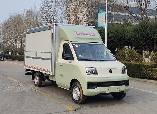 福田牌BJ5030XYK4JC6-70翼開啟廂式貨車公告圖片