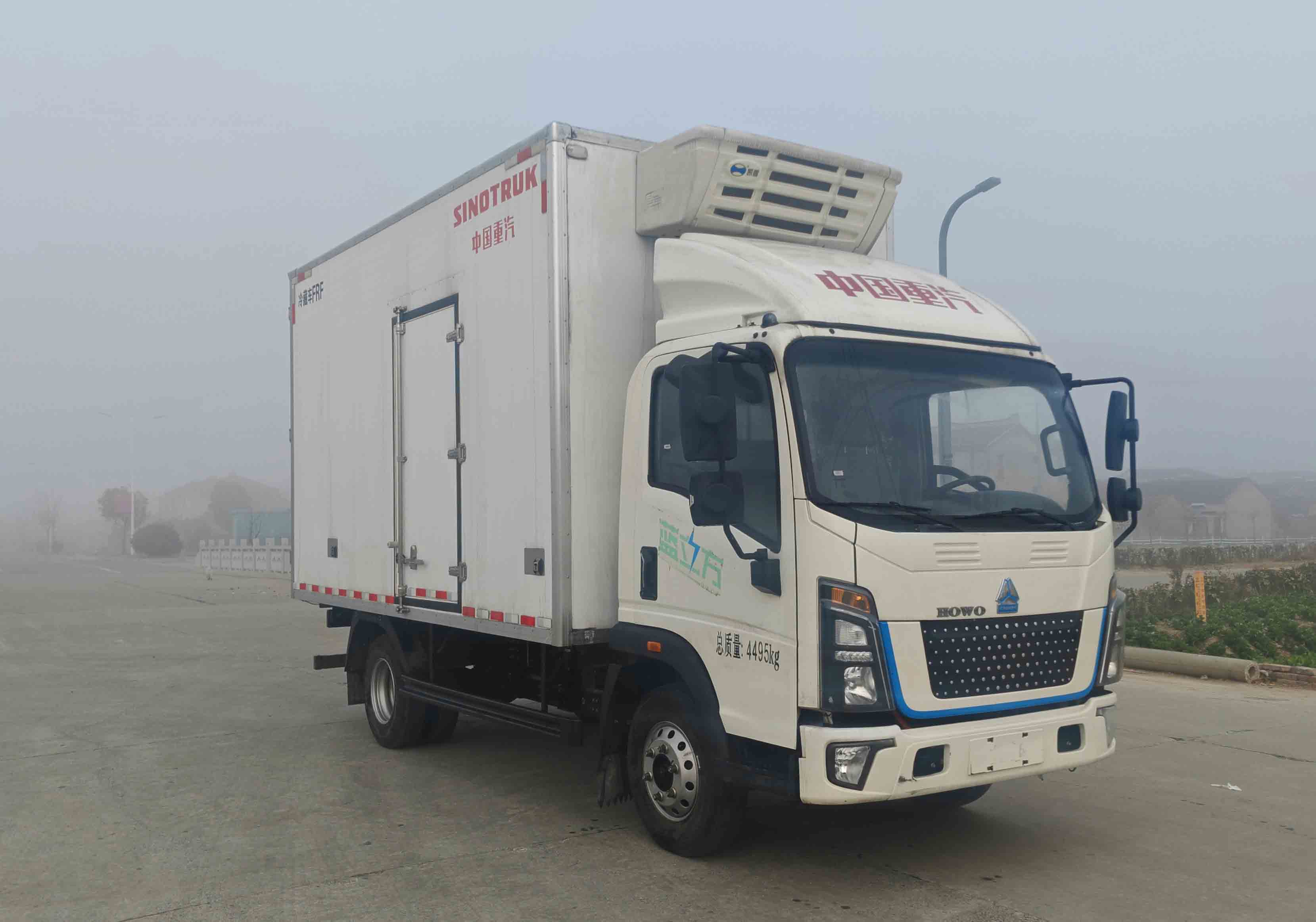 豪沃牌ZZ5047XLCF3414Z145BEV82純電動冷藏車公告圖片