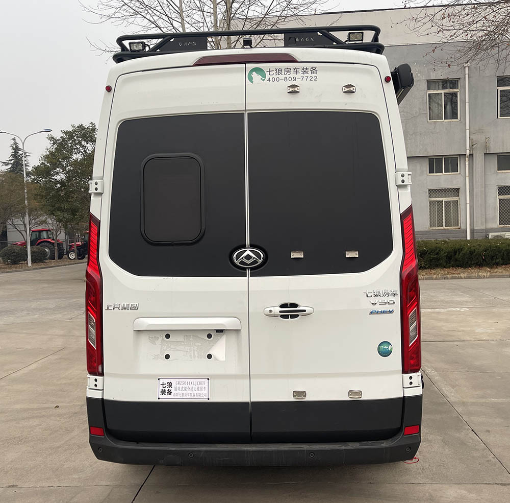 七狼裝備牌GWZ5044XLJCHEV插電式混合動(dòng)力旅居車(chē)公告圖片