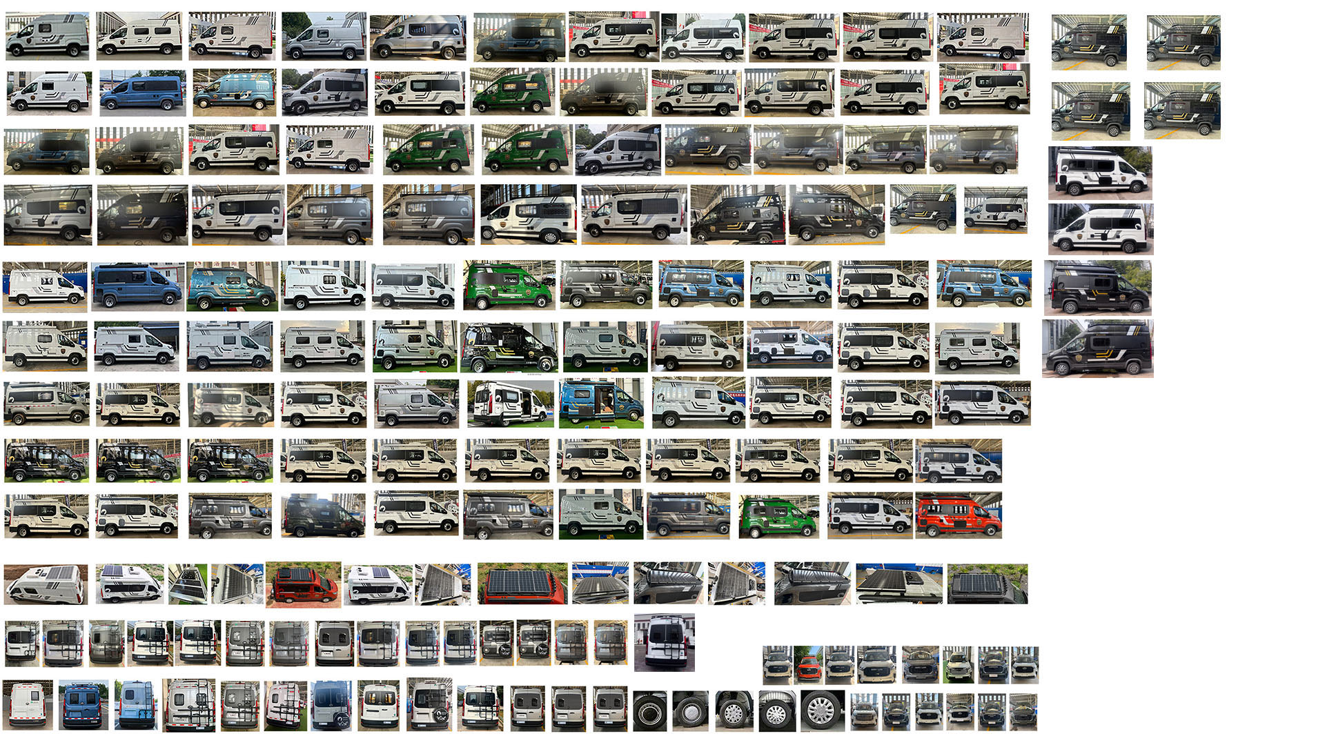 七狼裝備牌GWZ5044XLJCHEV插電式混合動(dòng)力旅居車(chē)公告圖片