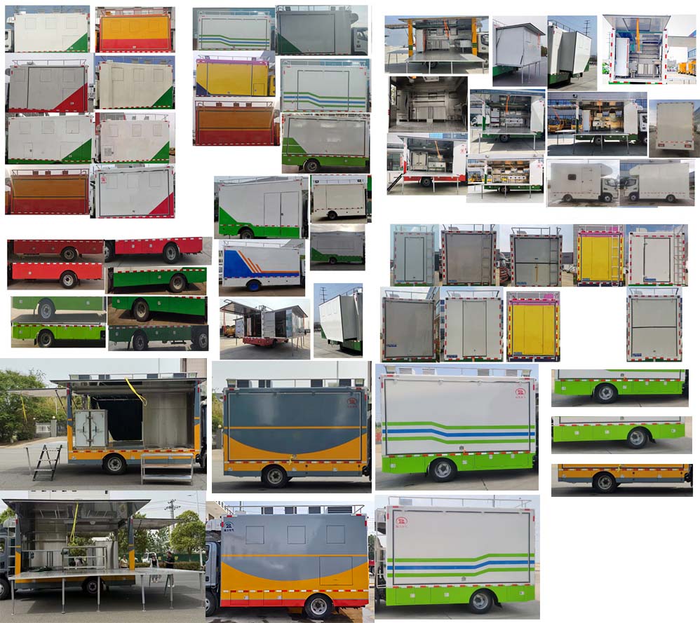 瑞力星牌RLQ5048XCCB6餐車公告圖片
