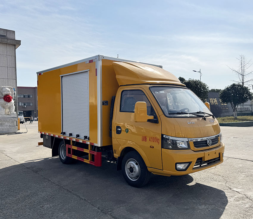 專力牌ZLC5045XJXE6檢修車公告圖片
