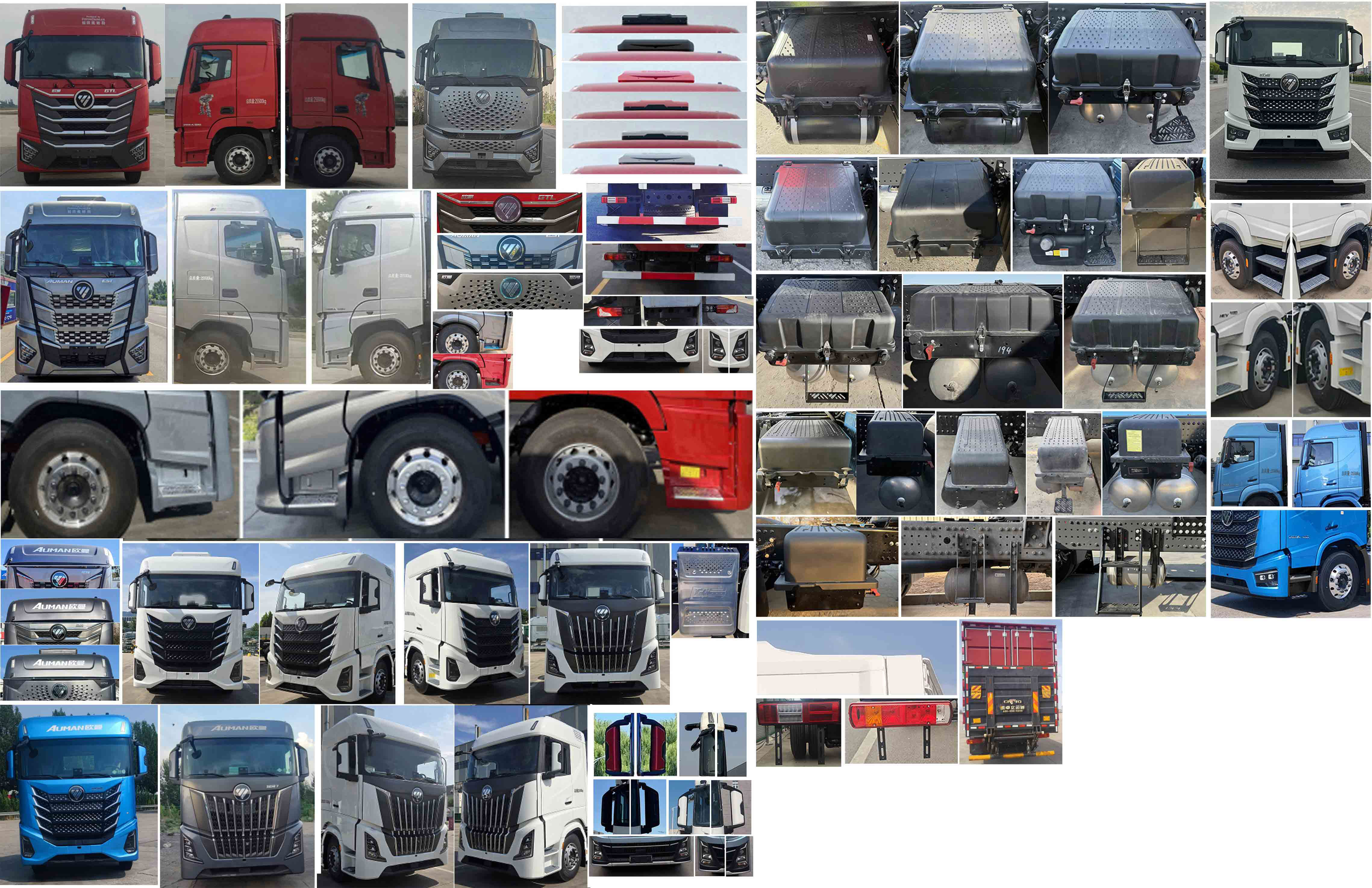 歐曼牌BJ5269XXYY6HPL-04廂式貨車(chē)公告圖片