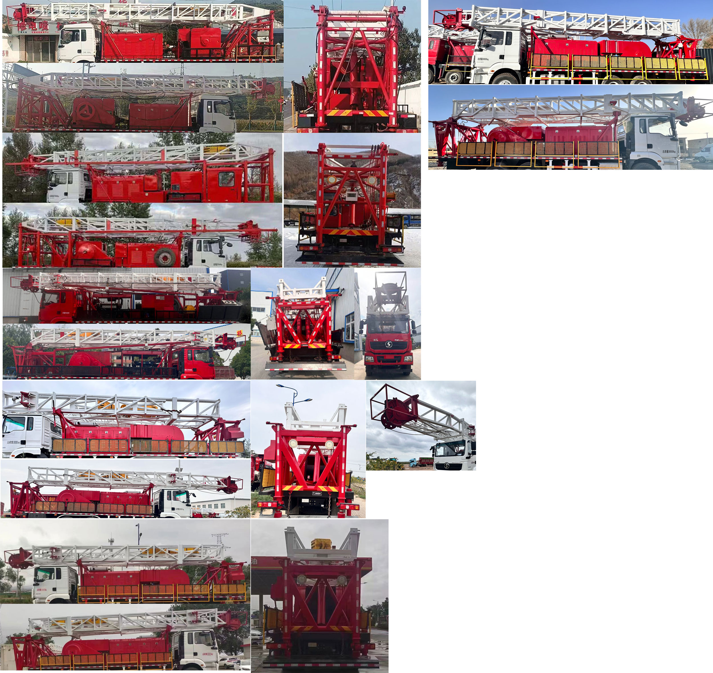 專(zhuān)致牌YZZ5258TXJSX6R修井機(jī)公告圖片