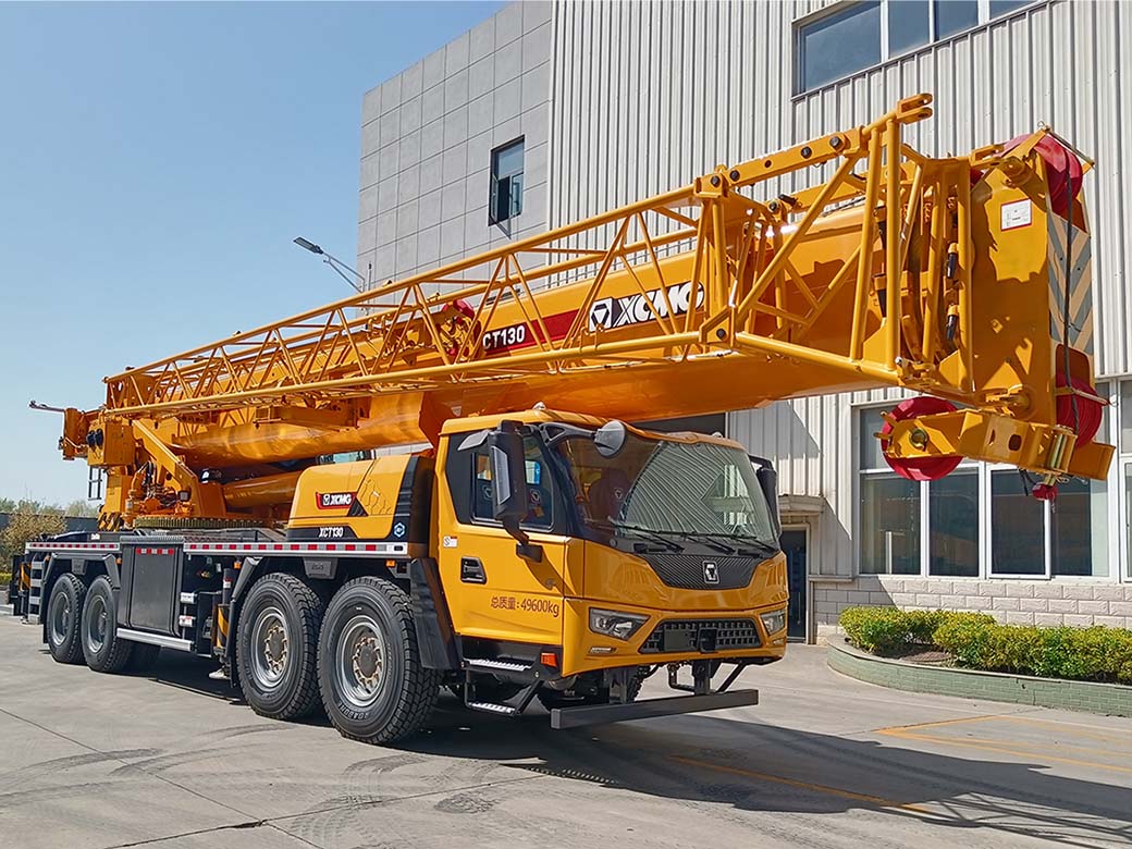徐工牌XZJ5500JQZ130G5汽車起重機公告圖片