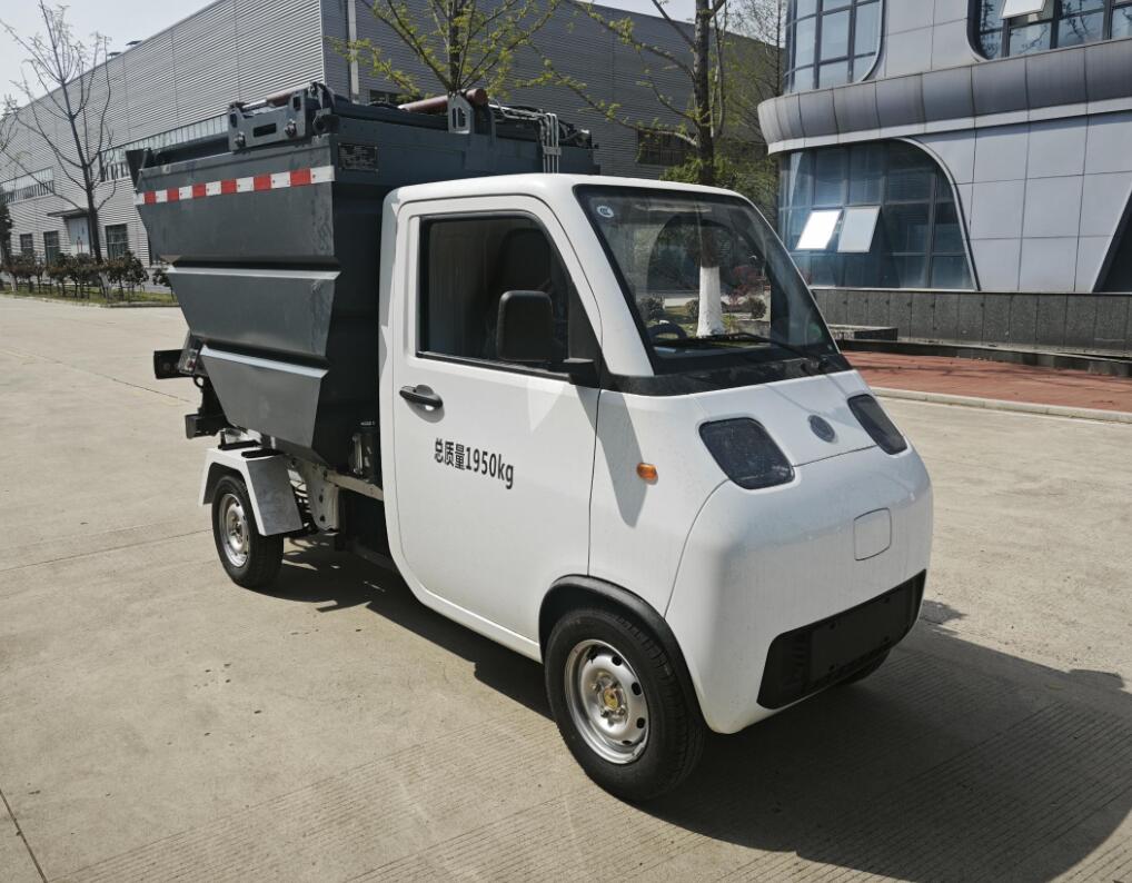 愛瑞特牌ART5020ZZZY15BEV純電動自裝卸式垃圾車公告圖片