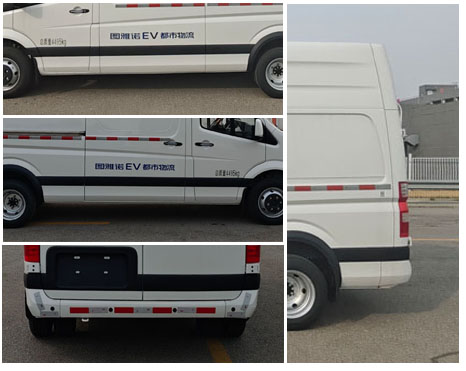 福田牌BJ5048XXYEVR1純電動(dòng)廂式貨車公告圖片