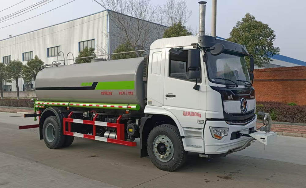 神綠通牌SLV5189GPSSX綠化噴灑車(chē)公告圖片