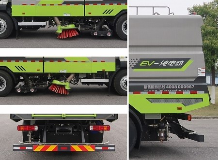 中聯(lián)牌ZBH5180TXSBJBEVA純電動洗掃車公告圖片