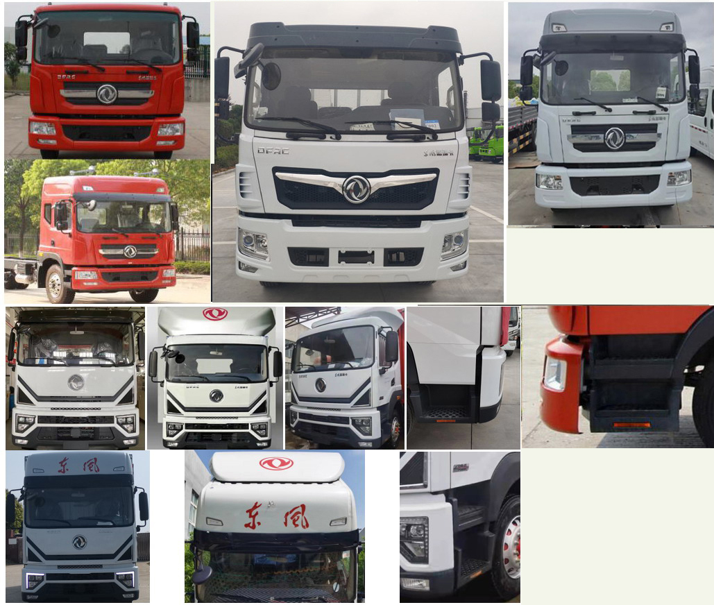 華通牌HCQ5120TFZEQ6CS防撞緩沖車公告圖片