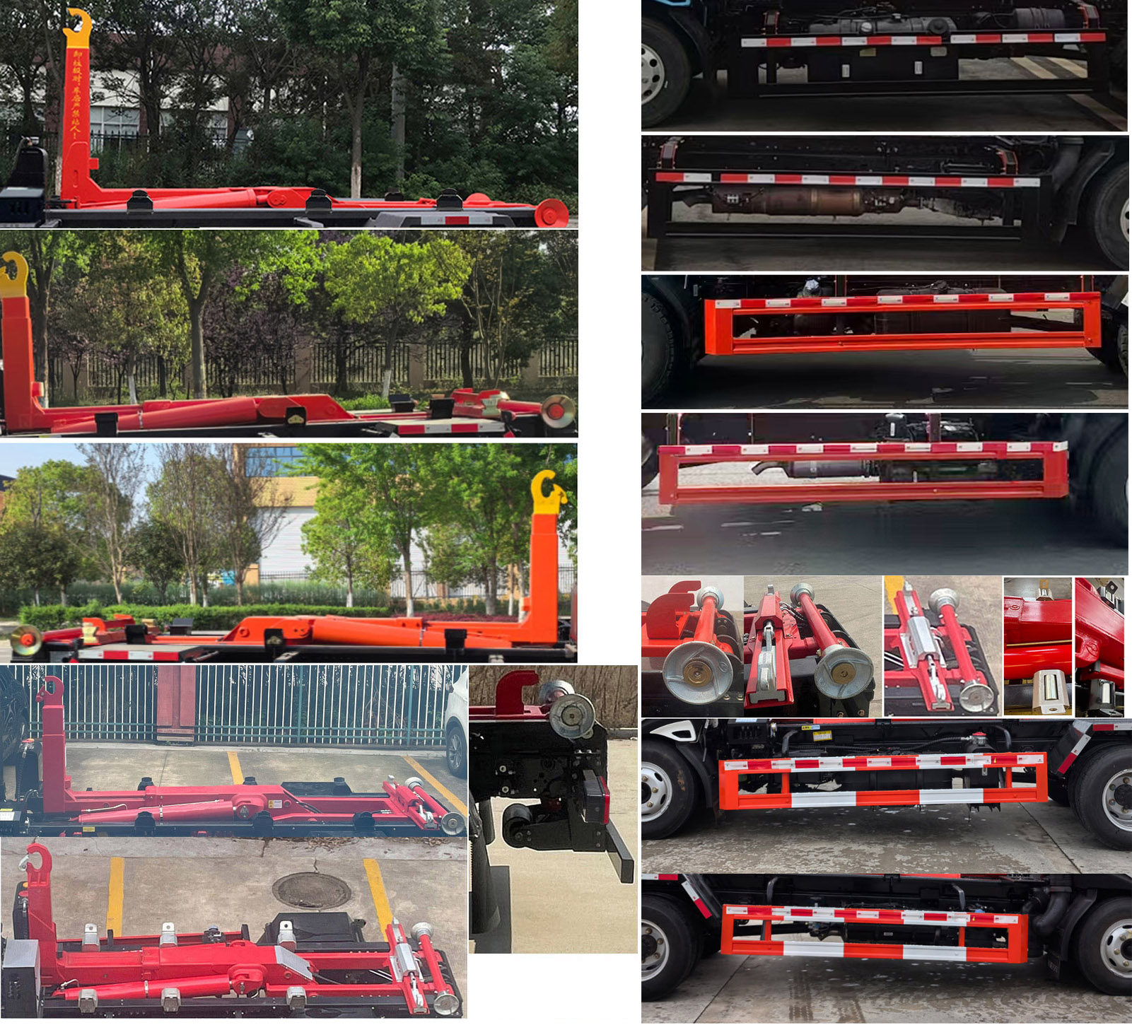 楚帝牌DCD5046ZXXF6車廂可卸式垃圾車公告圖片