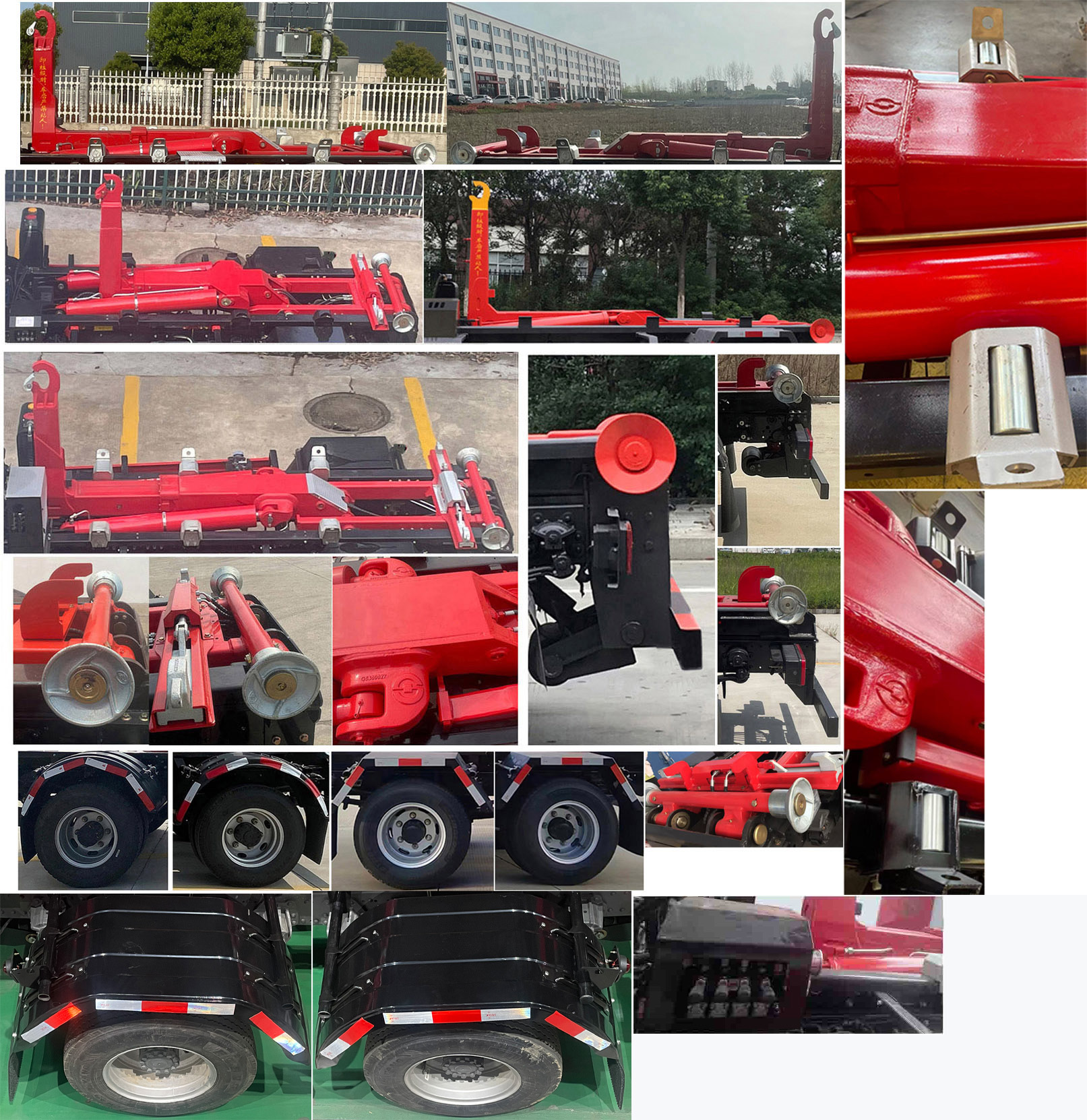 楚帝牌DCD5042ZXXFBEV純電動(dòng)車(chē)廂可卸式垃圾車(chē)公告圖片