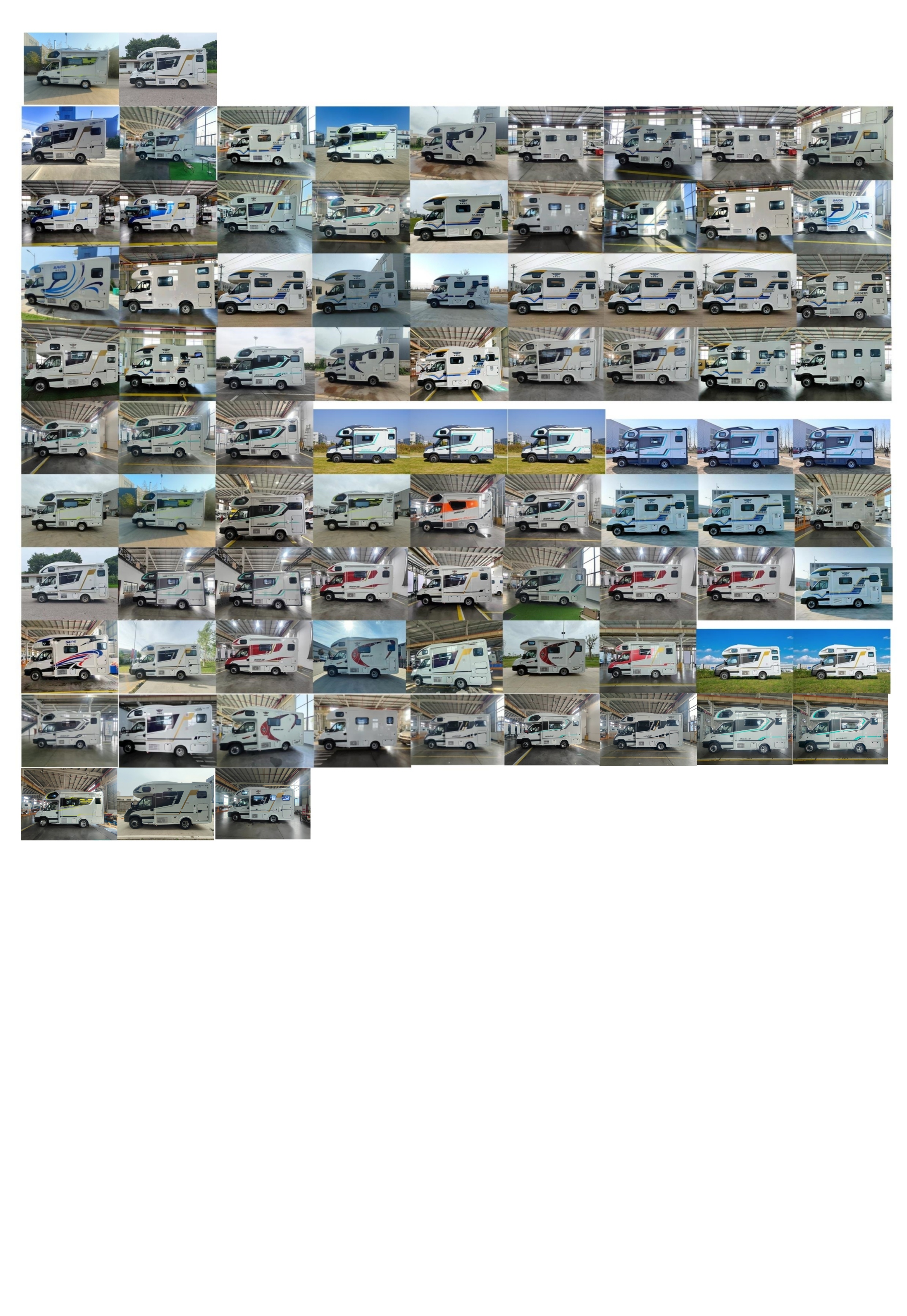 驛路亦家牌YSD5060XLJ旅居車公告圖片