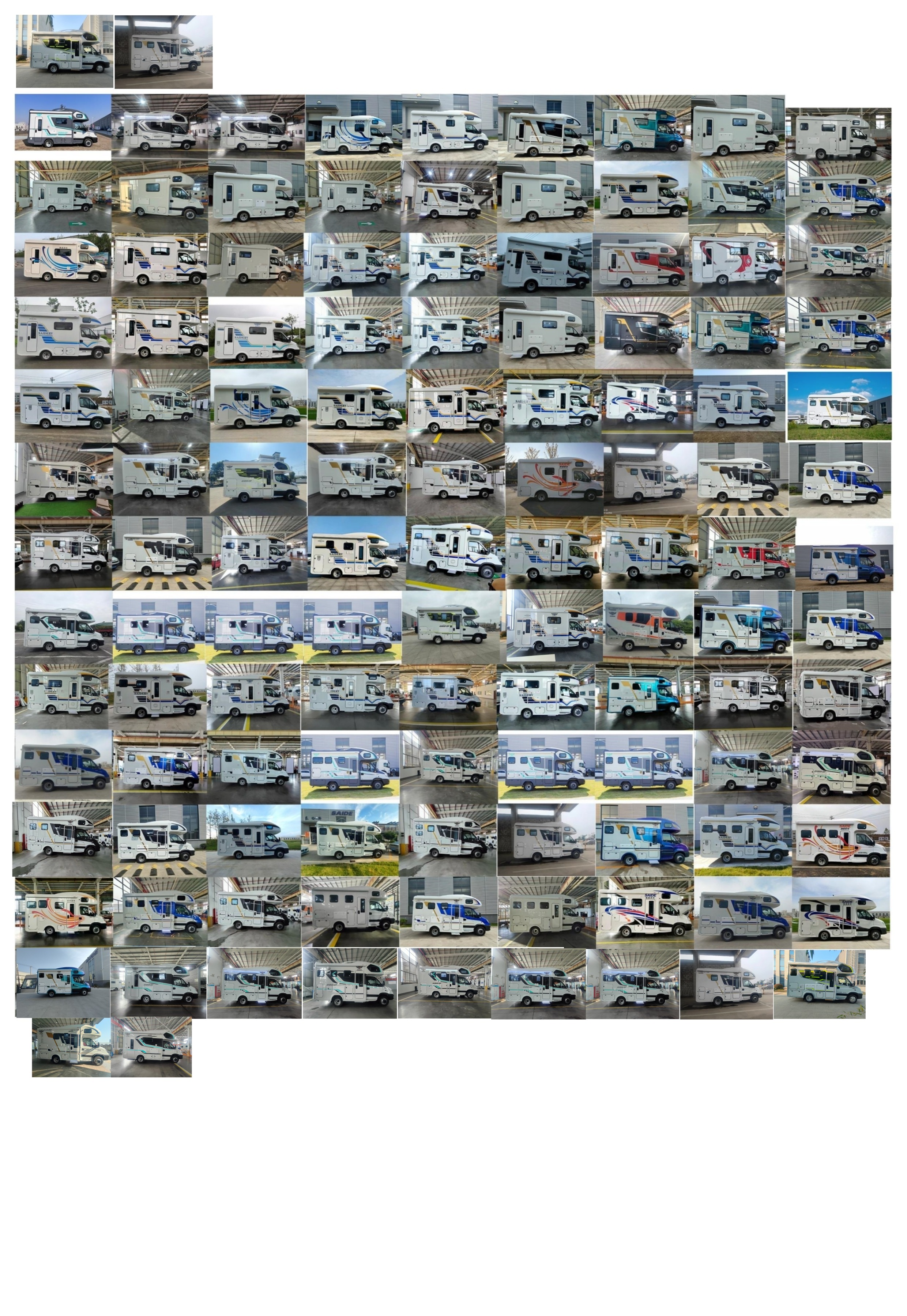 驛路亦家牌YSD5060XLJ旅居車公告圖片