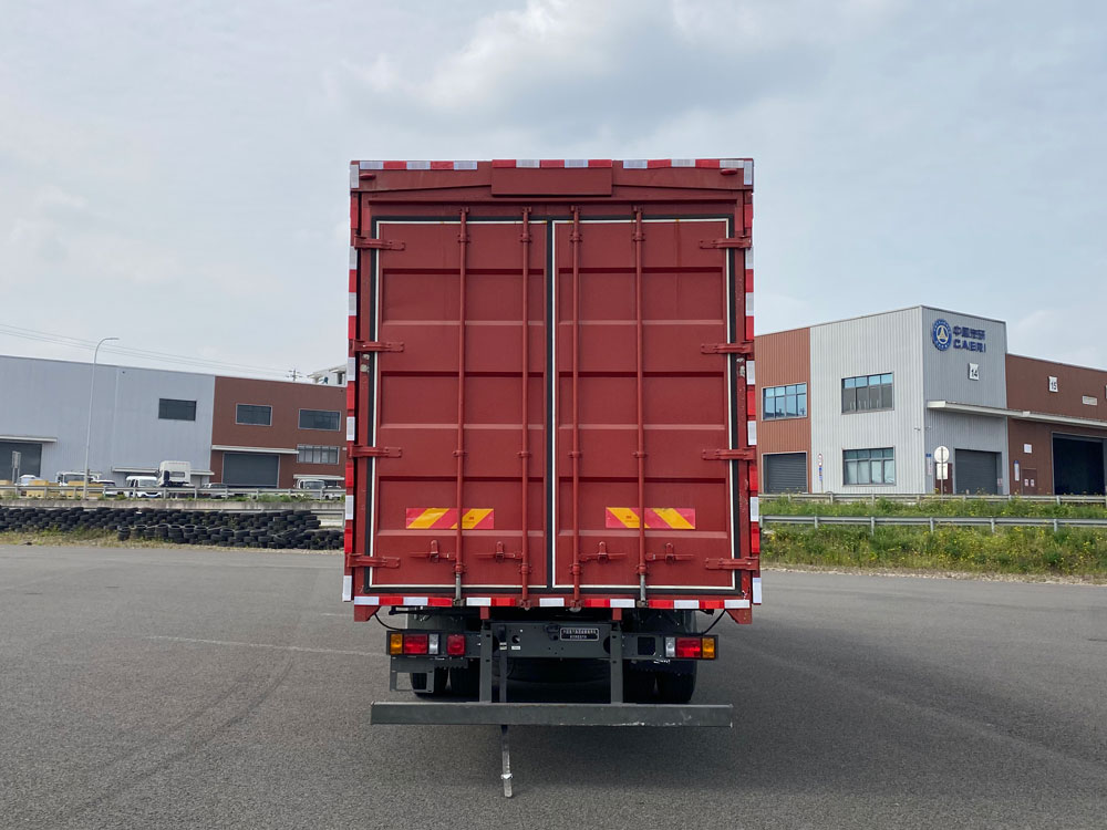 豪沃牌ZZ5184XYKK7117Z1BEV純電動翼開啟廂式貨車公告圖片