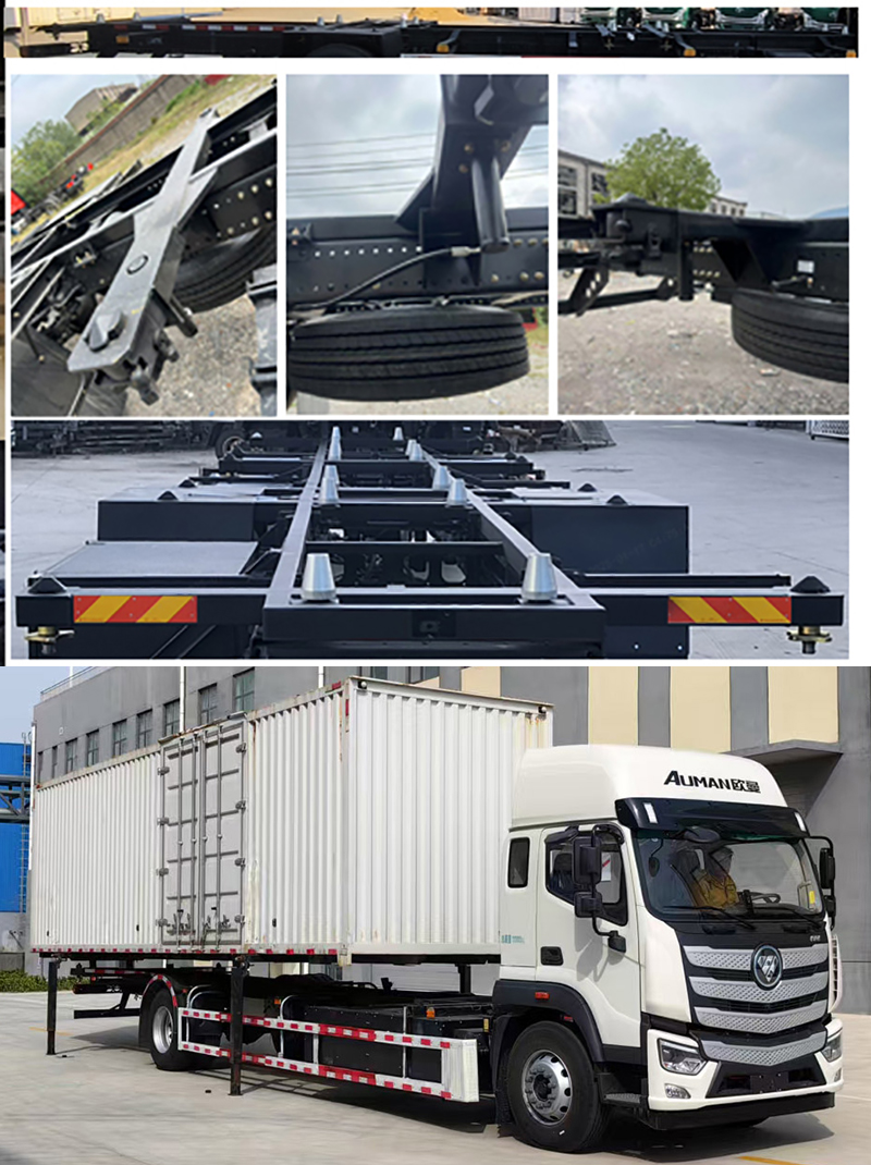 歐曼牌BJ5181ZKXEVANF-02純電動車廂可卸式汽車公告圖片