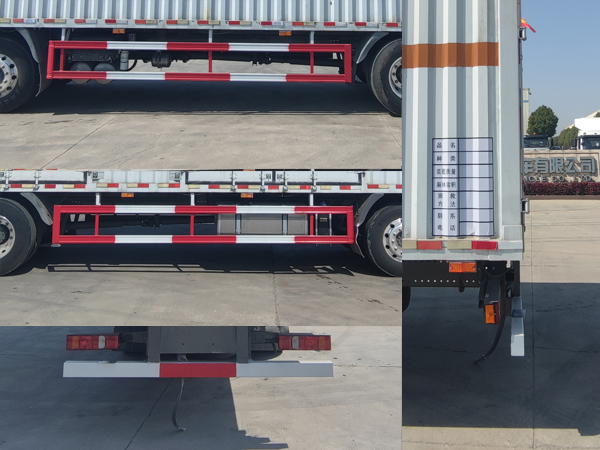 華威馳樂牌SGZ5260XFWZZ6C5腐蝕性物品廂式運輸車公告圖片