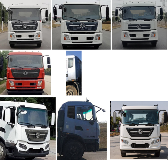 福瑞能牌ZMT5180ZXXDF6車廂可卸式垃圾車公告圖片