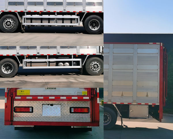 程力牌CL5311CCQ6ASS畜禽運輸車公告圖片