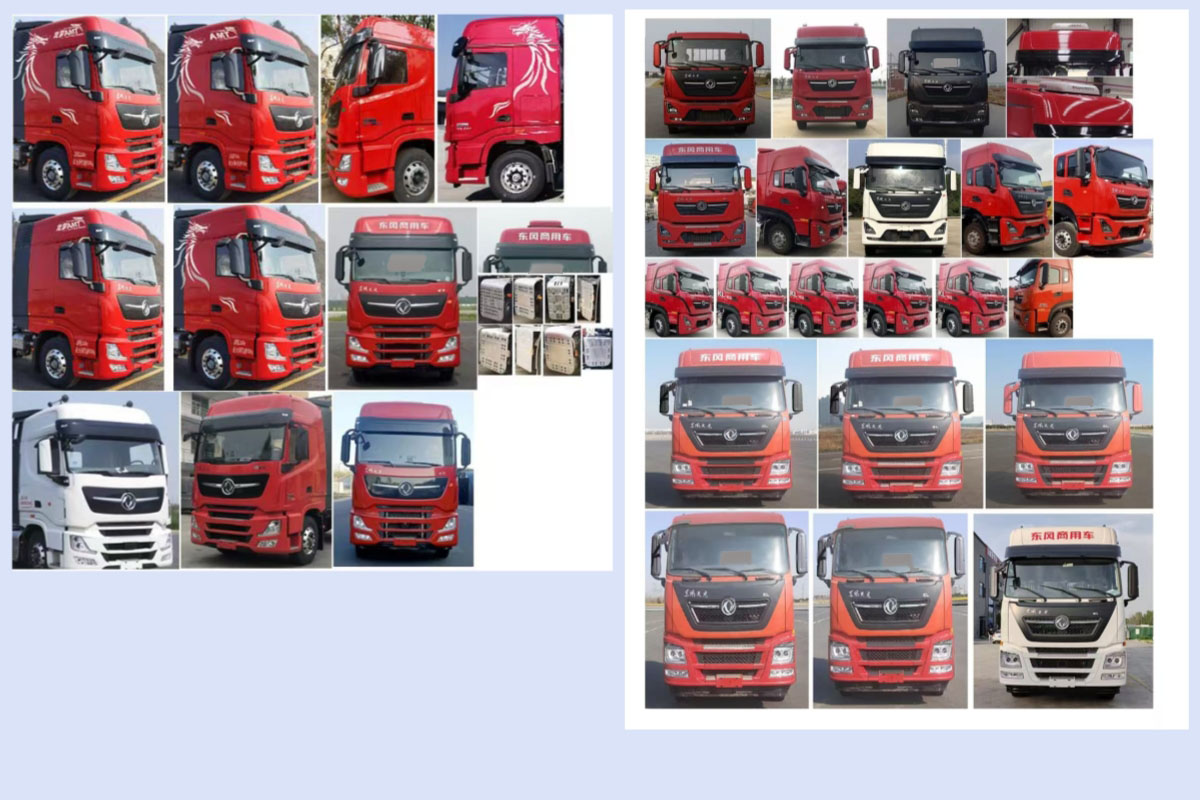 程力牌CL5311CCQ6ASS畜禽運輸車公告圖片