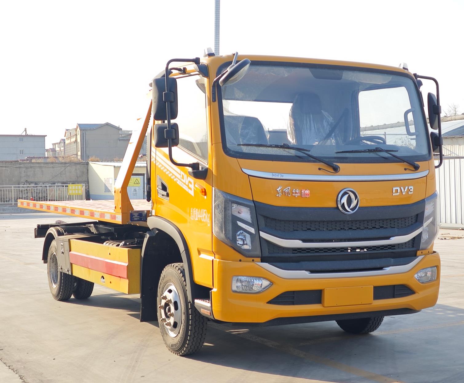 通邁牌LTM5043TQZDFA2清障車(chē)公告圖片