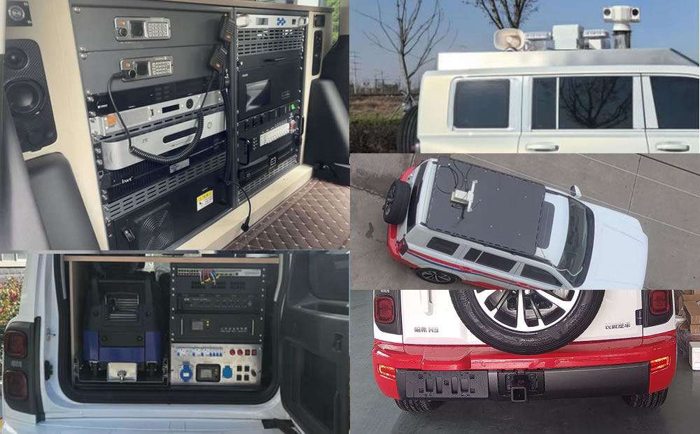 鈞天牌JKF5030XTXH9E通信車公告圖片