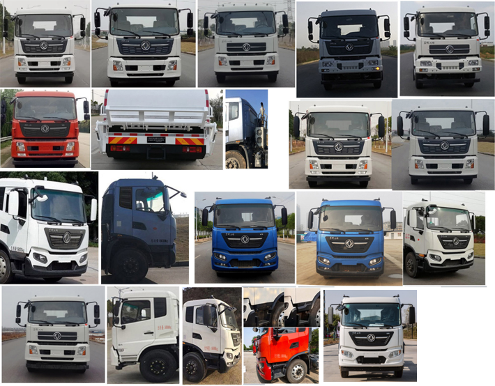 福瑞能牌ZMT5180ZYSDF6壓縮式垃圾車公告圖片