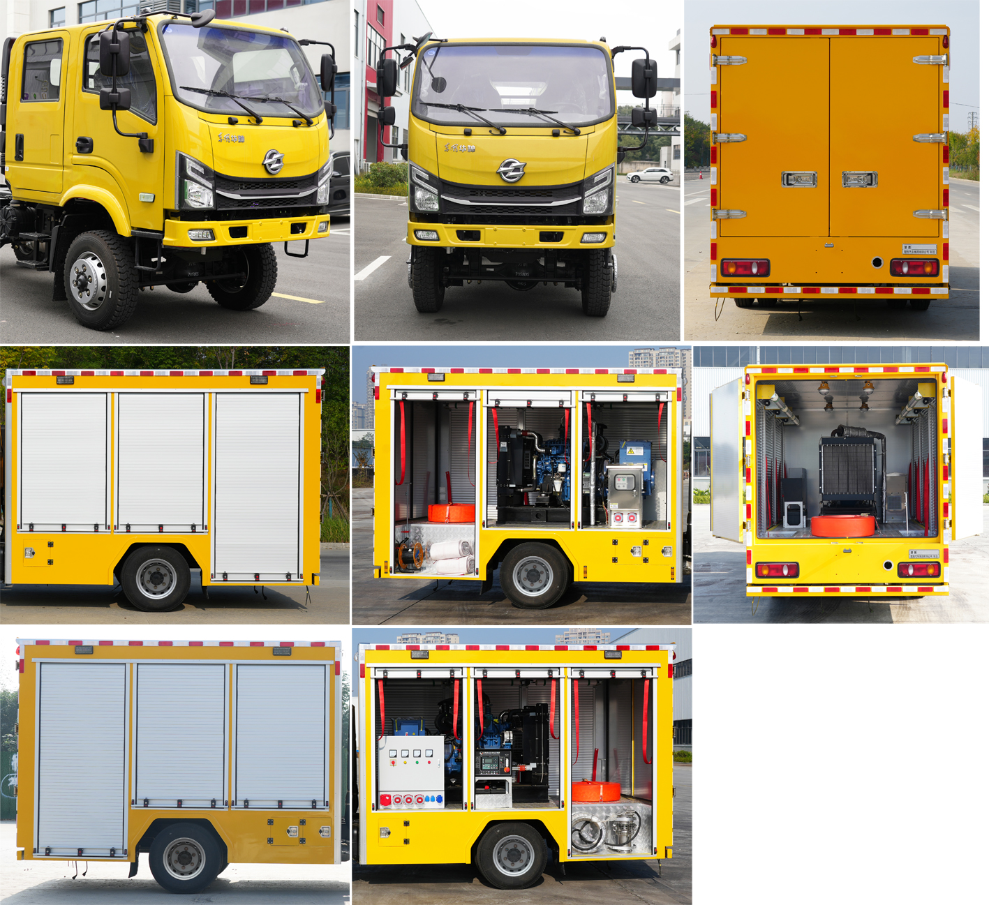 楚勝牌CSC5086TPS6DFD大流量排水搶險(xiǎn)車公告圖片