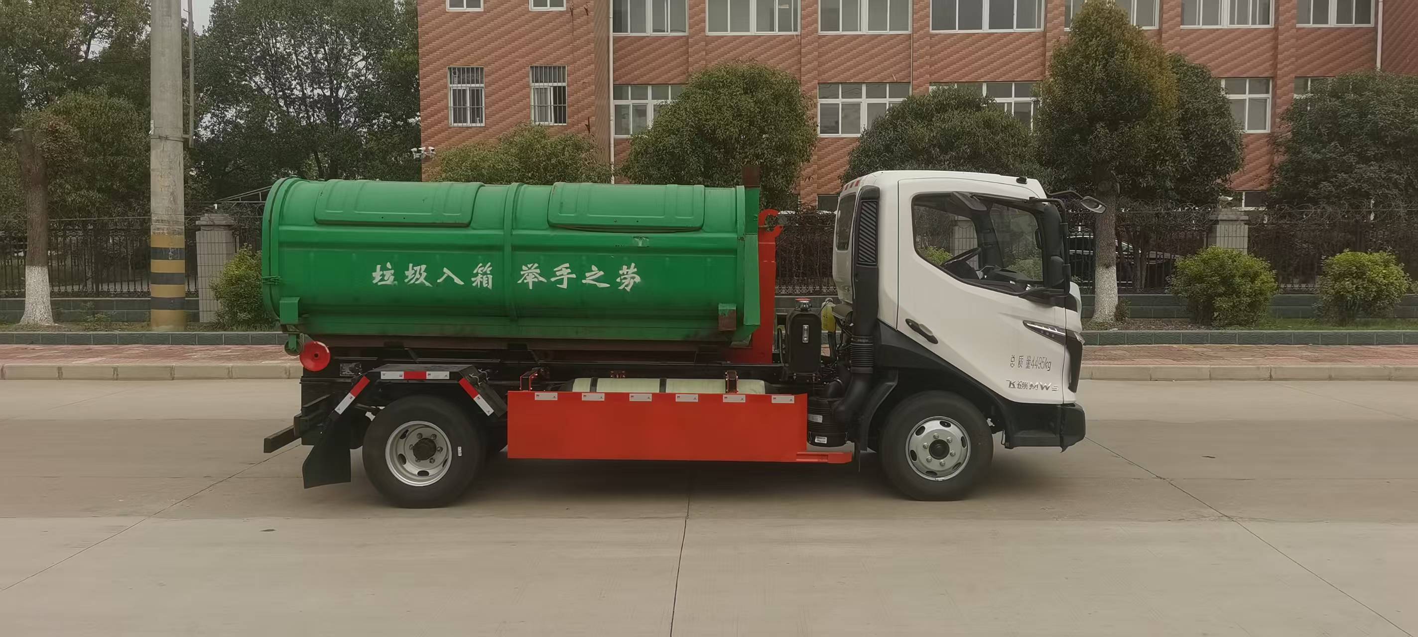 程力威牌CLW5046ZXXASK車(chē)廂可卸式垃圾車(chē)公告圖片