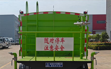 瑞力星牌RLQ5040TYHE6路面養(yǎng)護車公告圖片