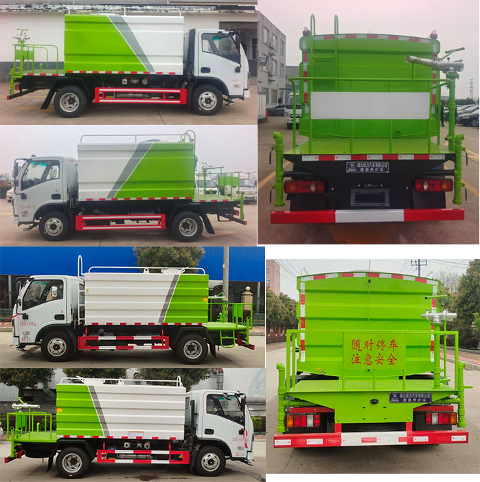 瑞力星牌RLQ5040TYHE6路面養(yǎng)護車公告圖片