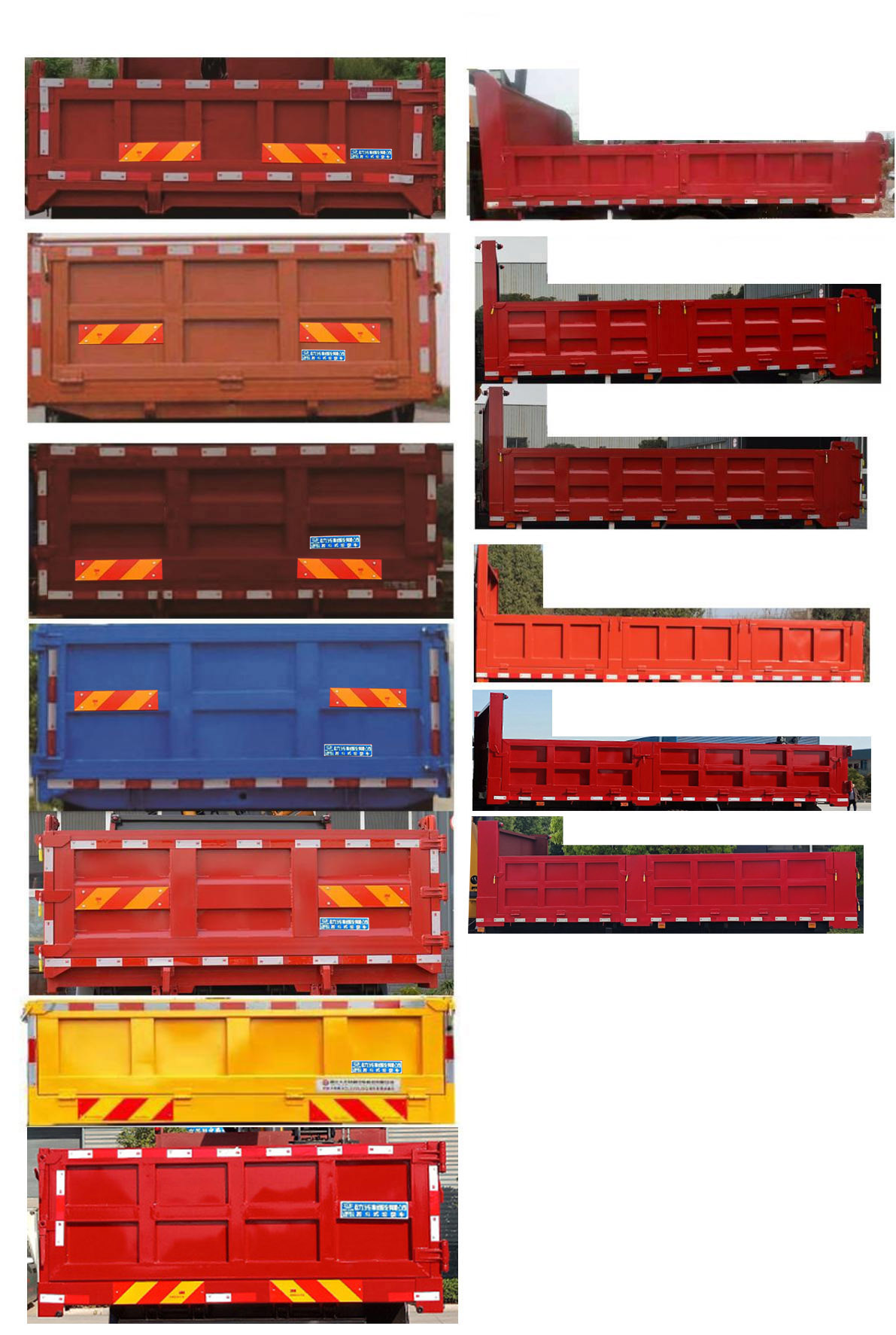 程力威牌CLW5161ZZDABL抓斗式垃圾車公告圖片
