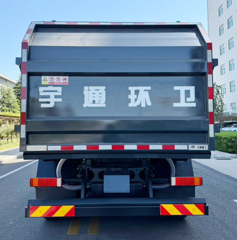 宇通牌YTZ5181ZXLD0BEV純電動(dòng)廂式垃圾車公告圖片
