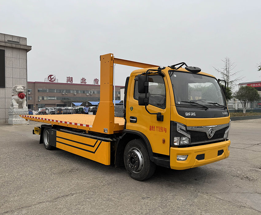 專力牌ZLC5120TQZEQ6NG清障車公告圖片