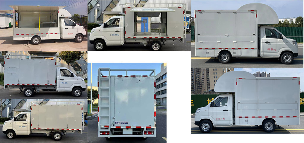 瑞力星牌RLQ5030XSHSBEV純電動(dòng)售貨車公告圖片