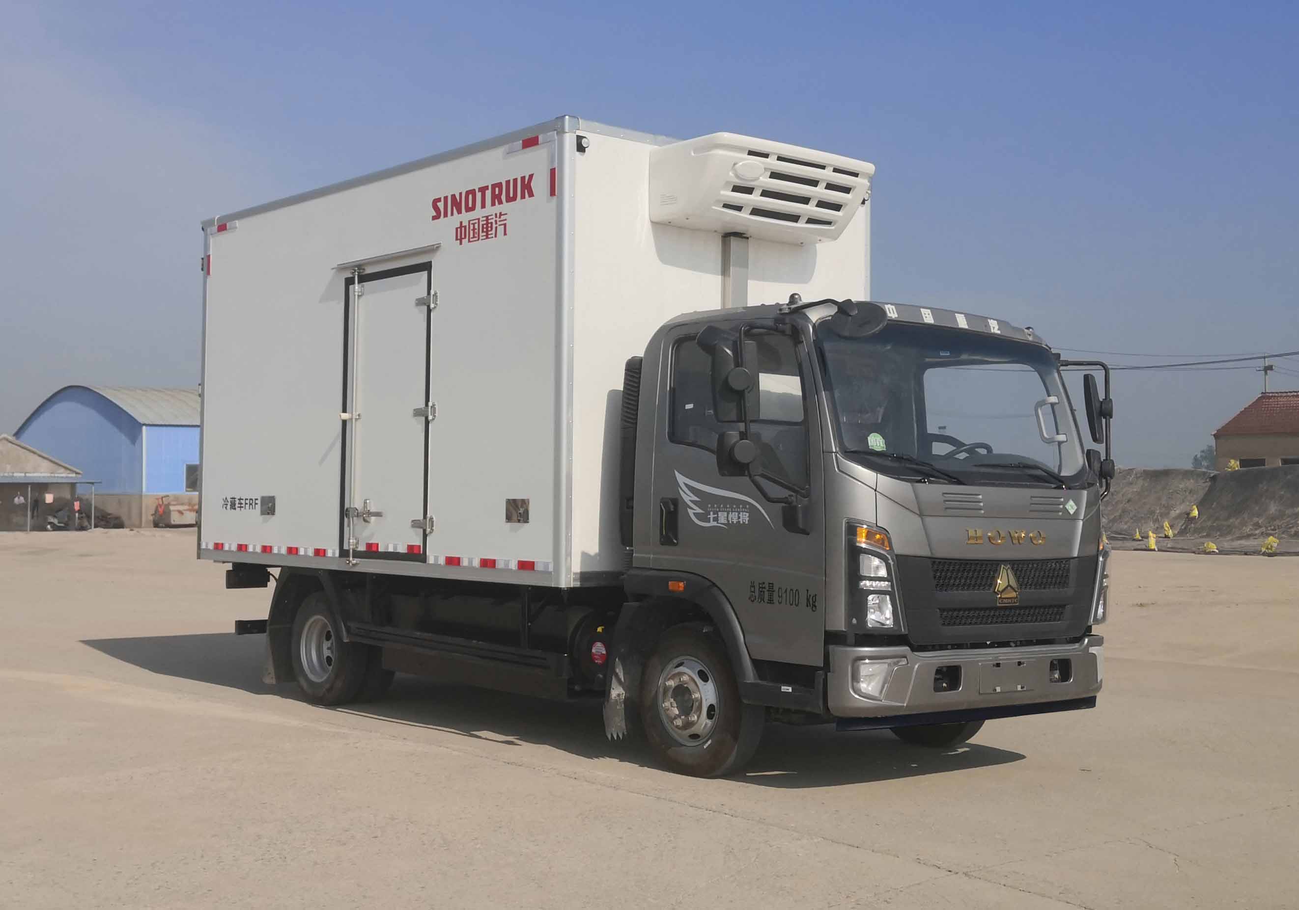 豪沃牌ZZ5097XLCF3515F191CL冷藏車公告圖片